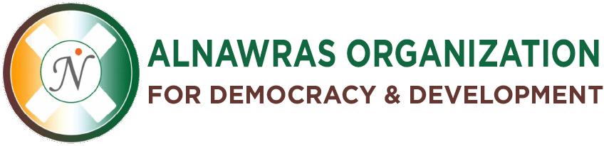 Alnawras Organization
