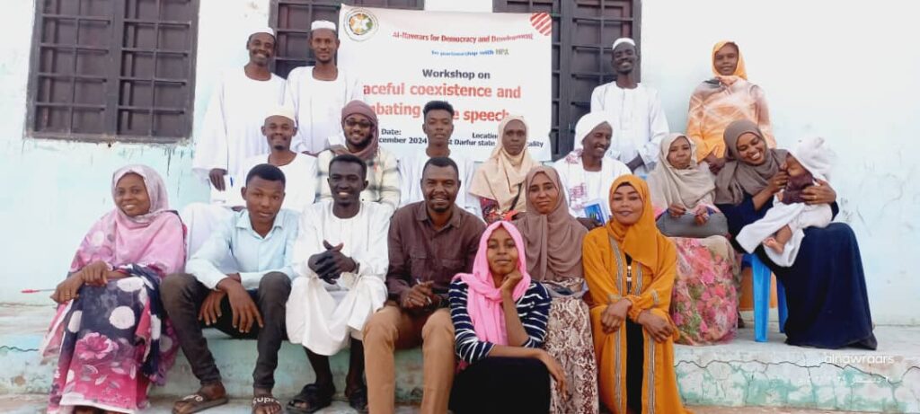 Workshop on Peaceful Coexistence and Combating Hate Speech in East Darfur